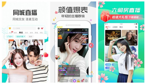 菜鸟驿站app官方下载安装手机版